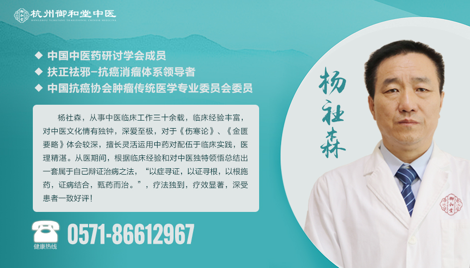 杭州治疗耳鼻喉疾病选择哪家医院